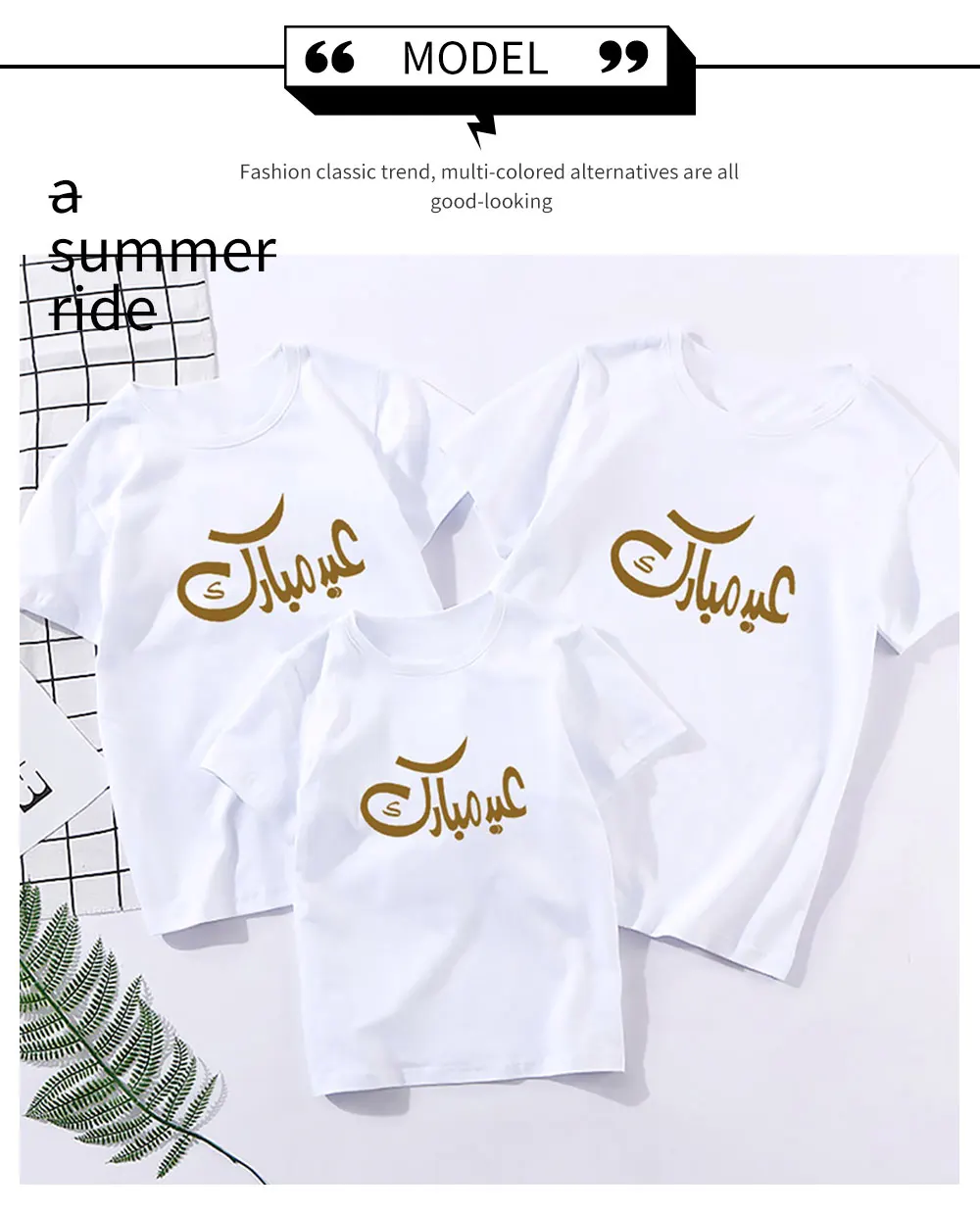 Title 3, Baby Rompers Western Style Short Sleeves Family...