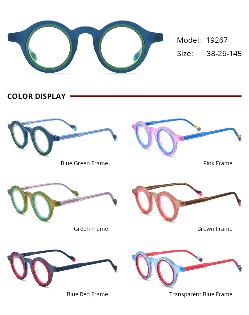 Frosted Glasses Frame For Men And Women