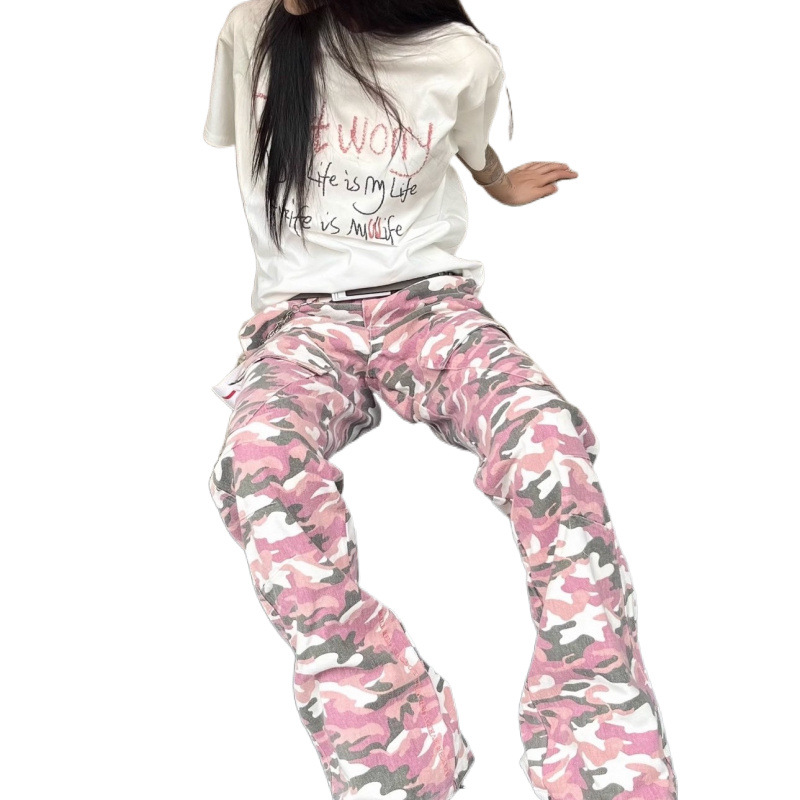 Women's Camouflage Loose Casual Bootcut Trousers