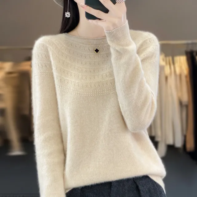 Seamless Front Line Ready made Garments Curling Collar Hollow Sweater Beige - Shop at LoveMi
