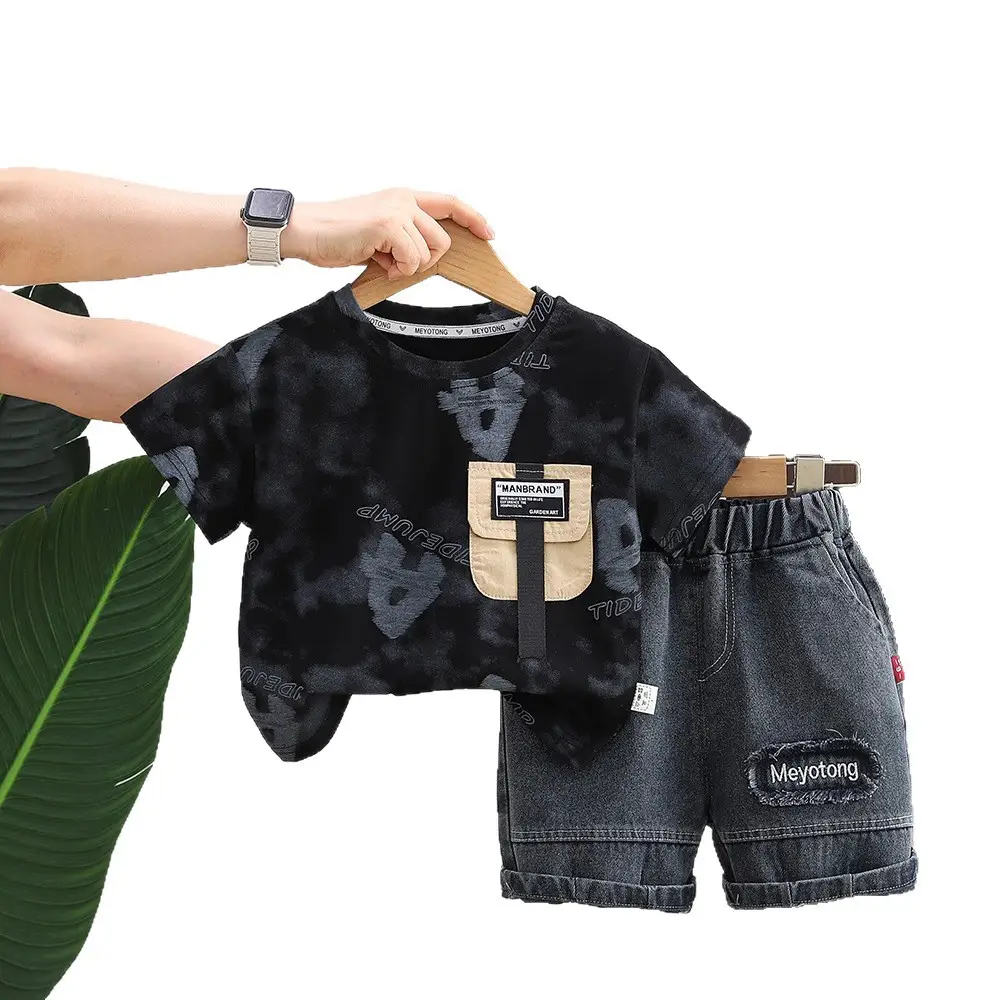 Boys' Letter-Print Short-Sleeve Two-Piece Set