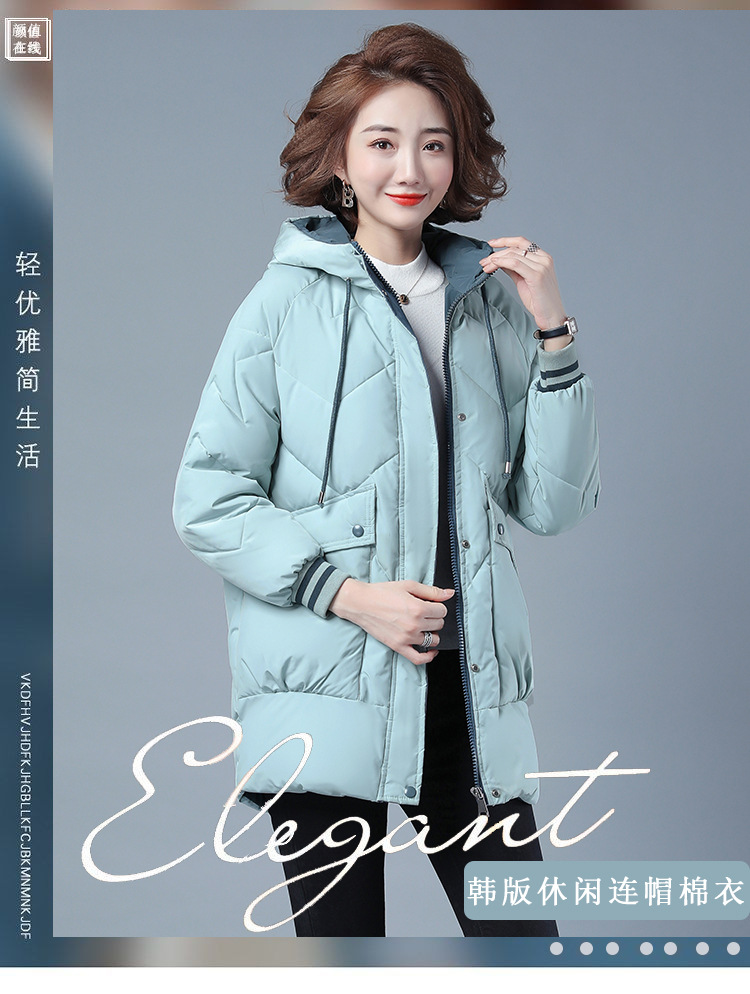 Female Mid length Winter Clothing Loose Cotton Jacket Thickened Puffer Jacket Green - Shop at LoveMi