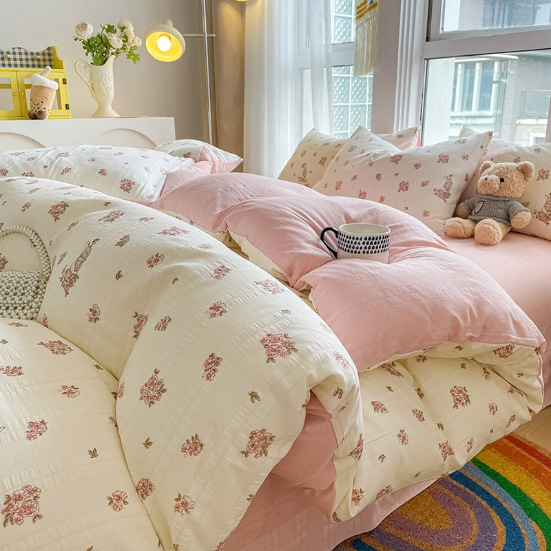 Aerobic Jacquard Cloud Yarn Cotton Four-piece Set Soft Skin-friendly - Image 7