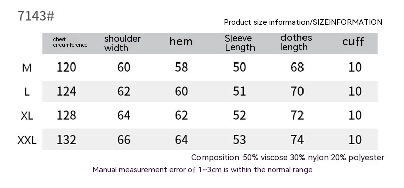 Loose Cool Idle Style Fried Street Sweater