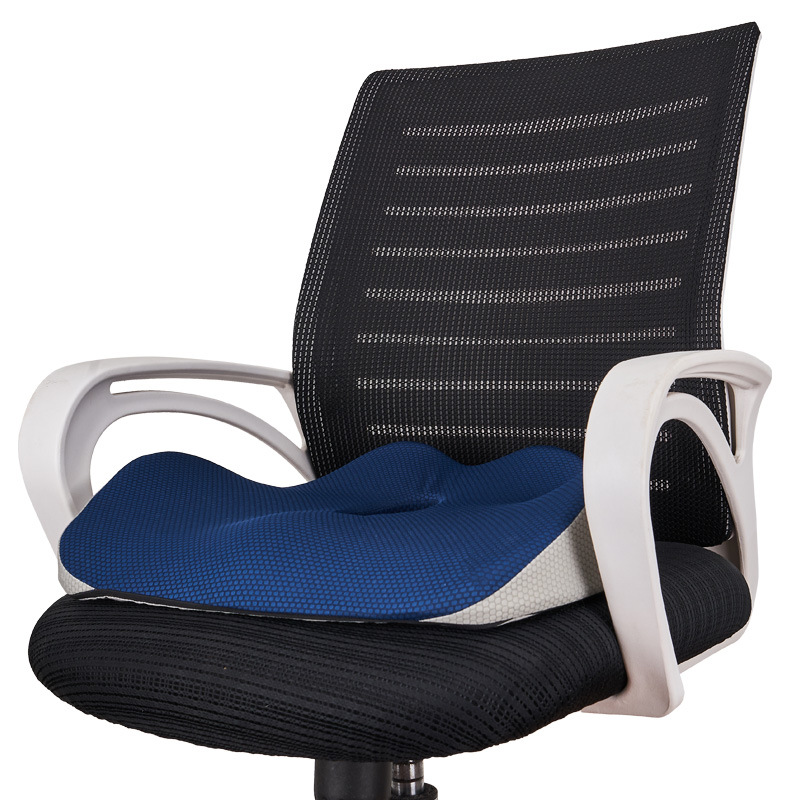 Home Office Comfortable Memory Foam Hip Pad Petal Cushion - Image 1