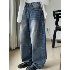Loose-fitting Wide-leg Slim-fit Women's Casual Pants - Denim Blue - View 1