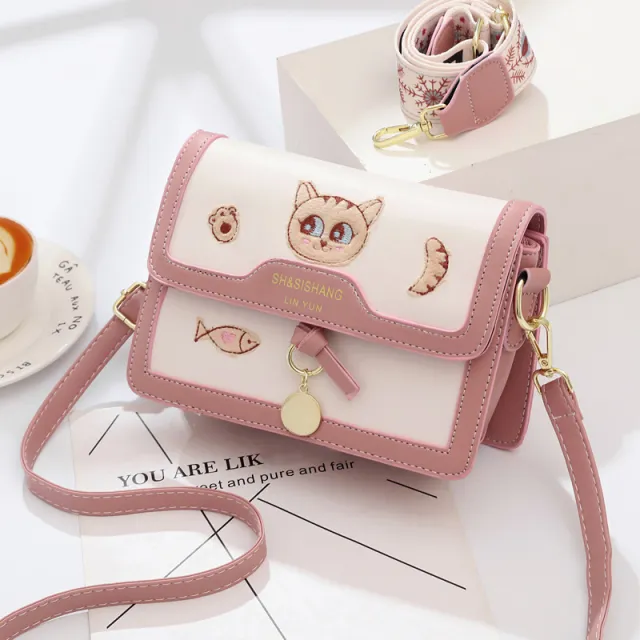 All match Shoulder Messenger Bag Fashionable Small Square Bag Chic Pink - Shop at LoveMi