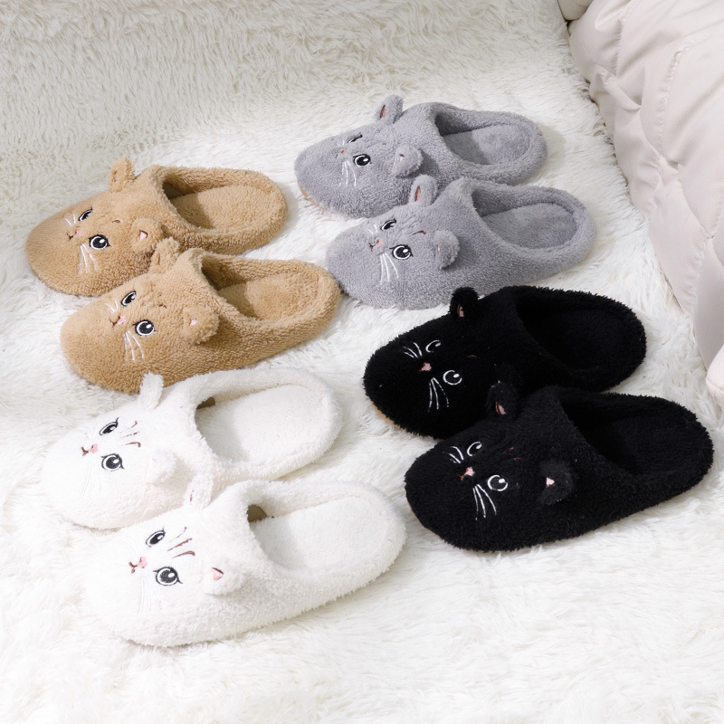 Cat Cotton Slippers Couple Cute Cartoon