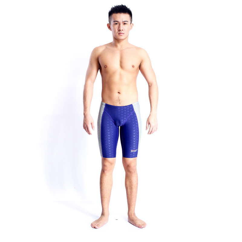 Five-point Shark Skin Swimming Trunks