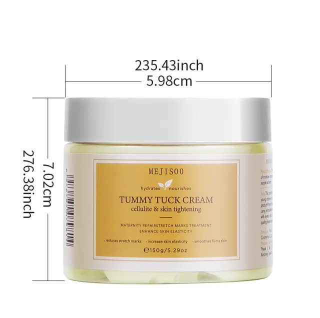 Coconut Oil Body Cream Fade Pregnant Lines Fine Lines Recovery Cream Abdominal Recovery Cream 150G - Shop at LoveMi
