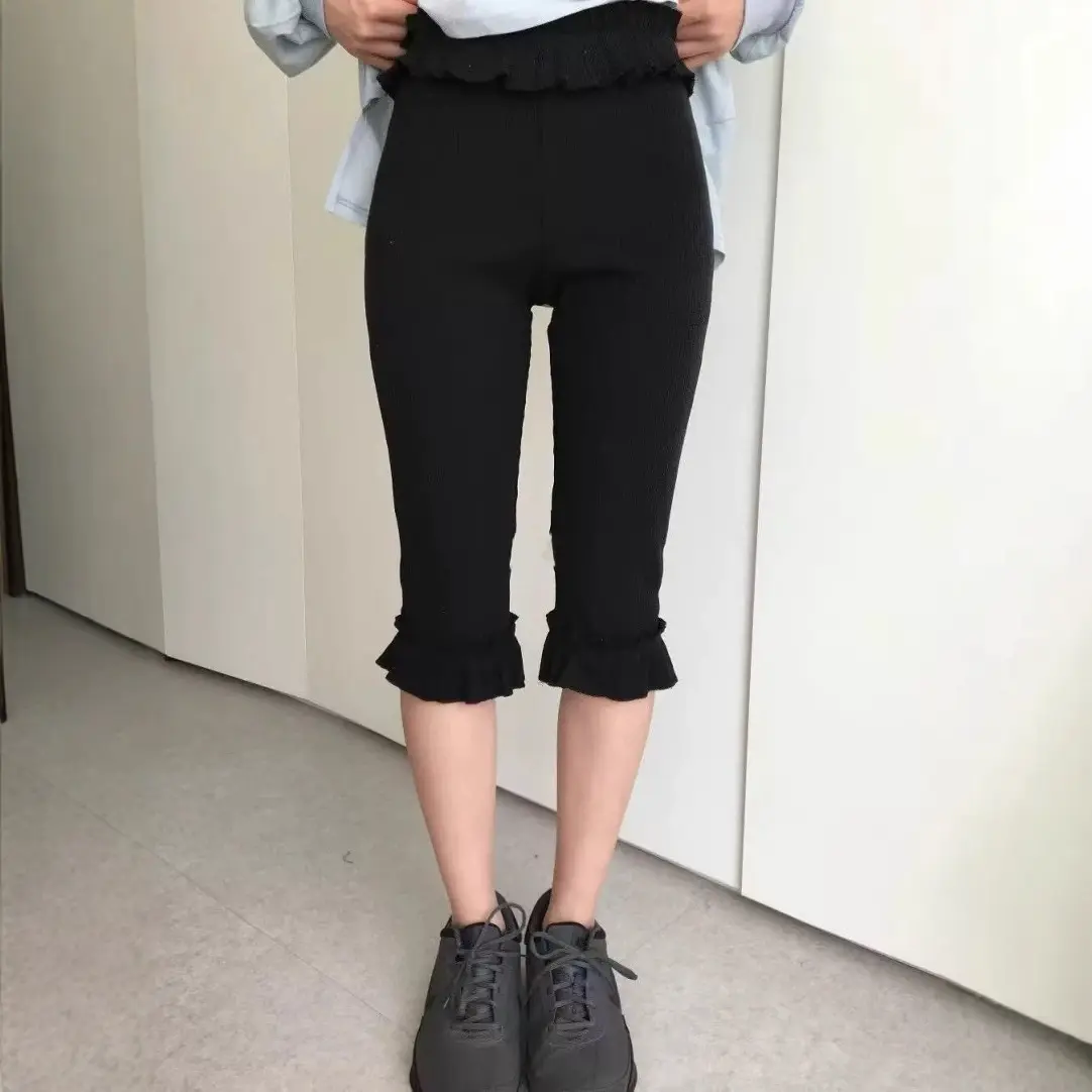 Women's Ruffled High-Waist Bottoming Capri Pants