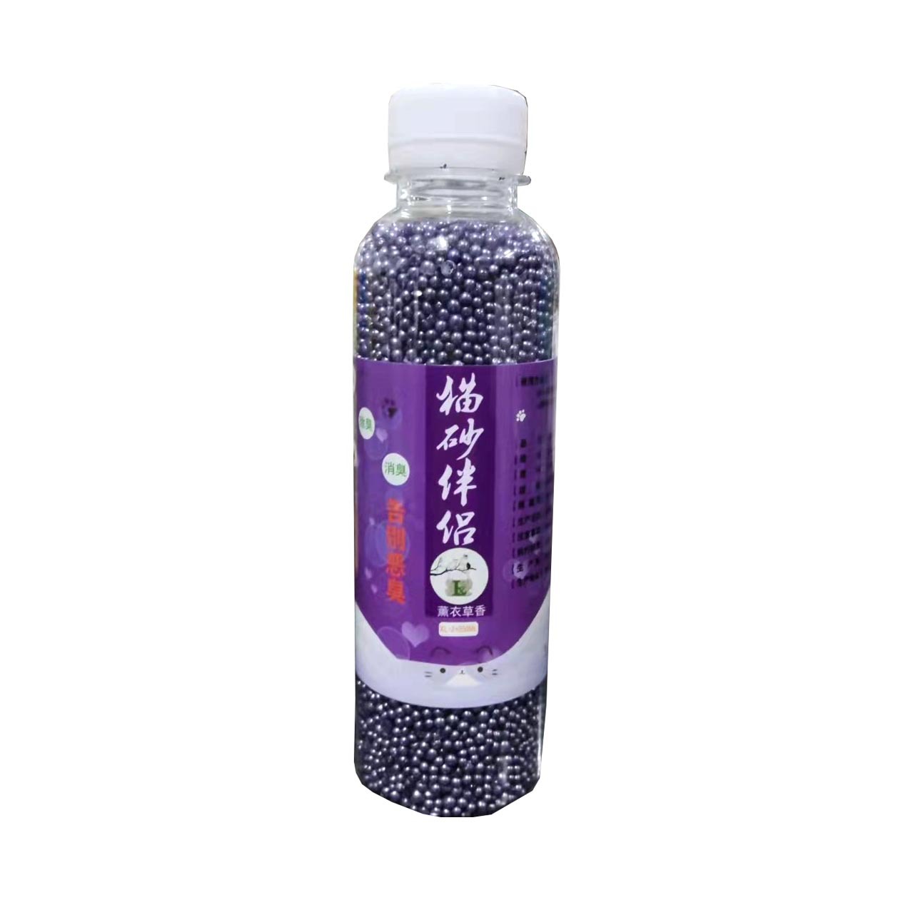 250ml Purple Lavender Flavor