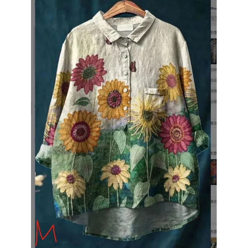 Animal Print Hawaiian Long Sleeve Shirt - Ncxcs15