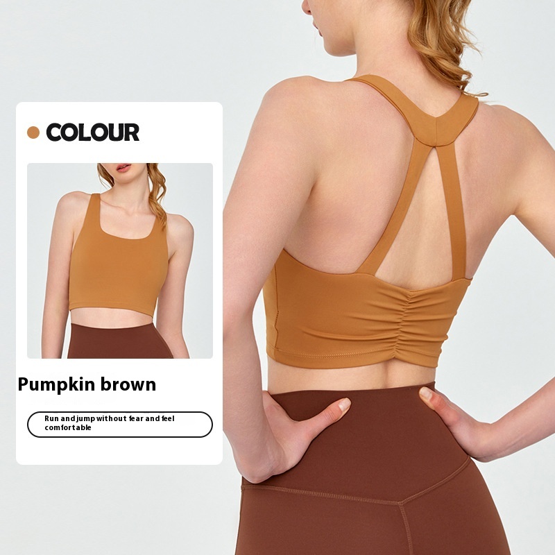 Pumpkin Brown