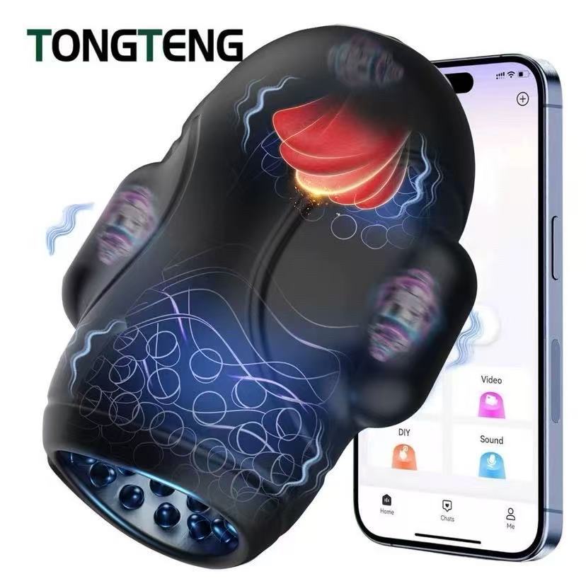 Smart APP Control Silicone Electric Masturbator - Men's Vibrating Massage Cup Adult Sex Toy For Training 5