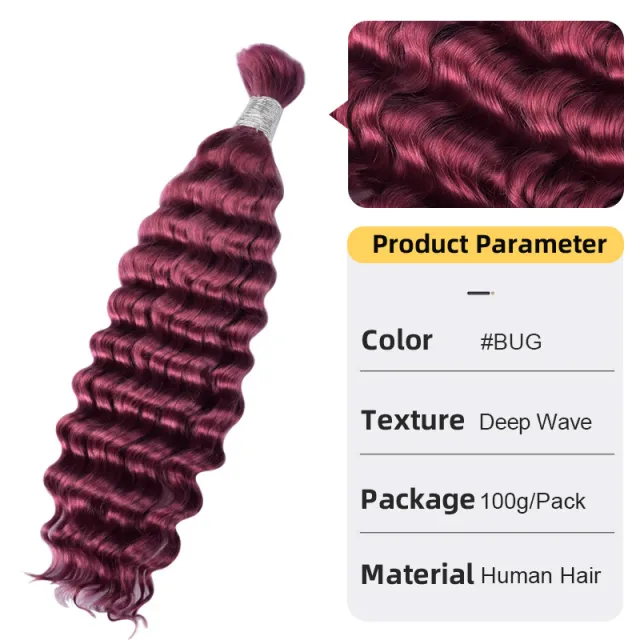 Deep Wave Women's Hair Extension Hair Bulk Bug - Shop at LoveMi