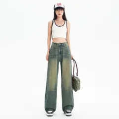 Fashion American Stitching Jeans For Women - Lengthened-Xs - View 1