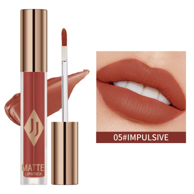 Matte Lip Gloss Moisturizing Color Rendering No Stain On Cup 05 Style - Shop at LoveMi