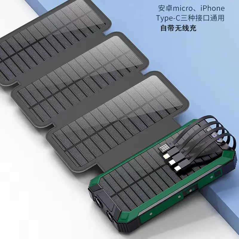 With Four-wire Large Solar Charging Unit Folding