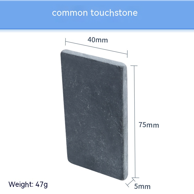 Ordinary touchstone