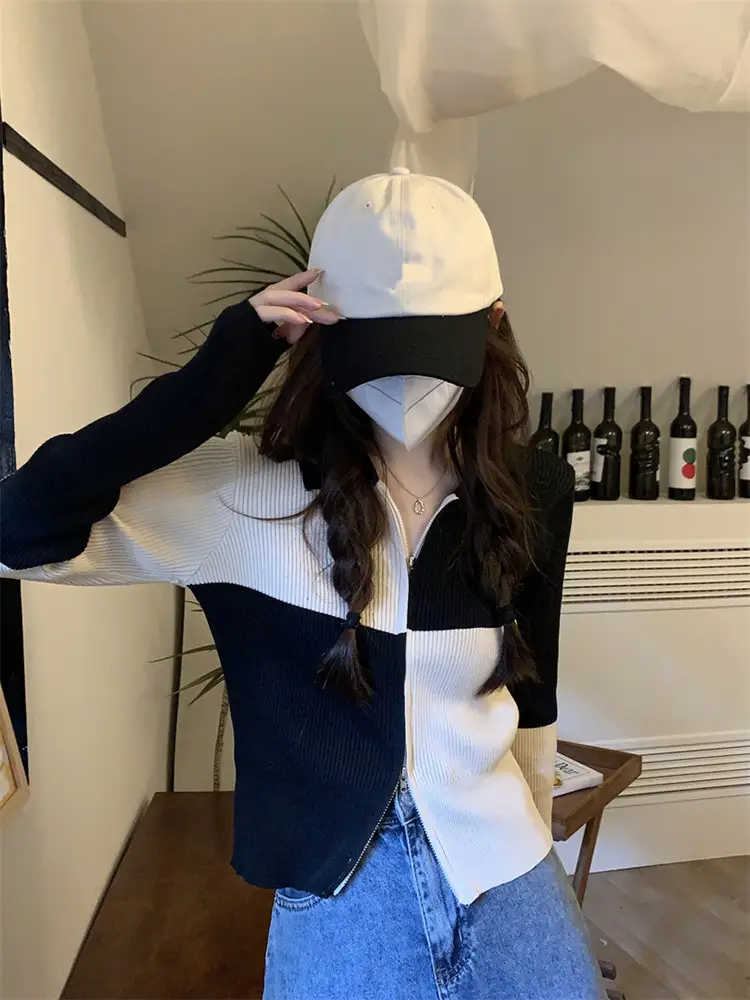 Women's Slim-Fit Versatile Short Knitted Cardigan
