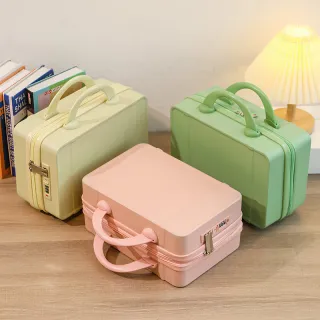 Mini Suitcase Small 14-inch Cosmetic Bag Personality Fashion