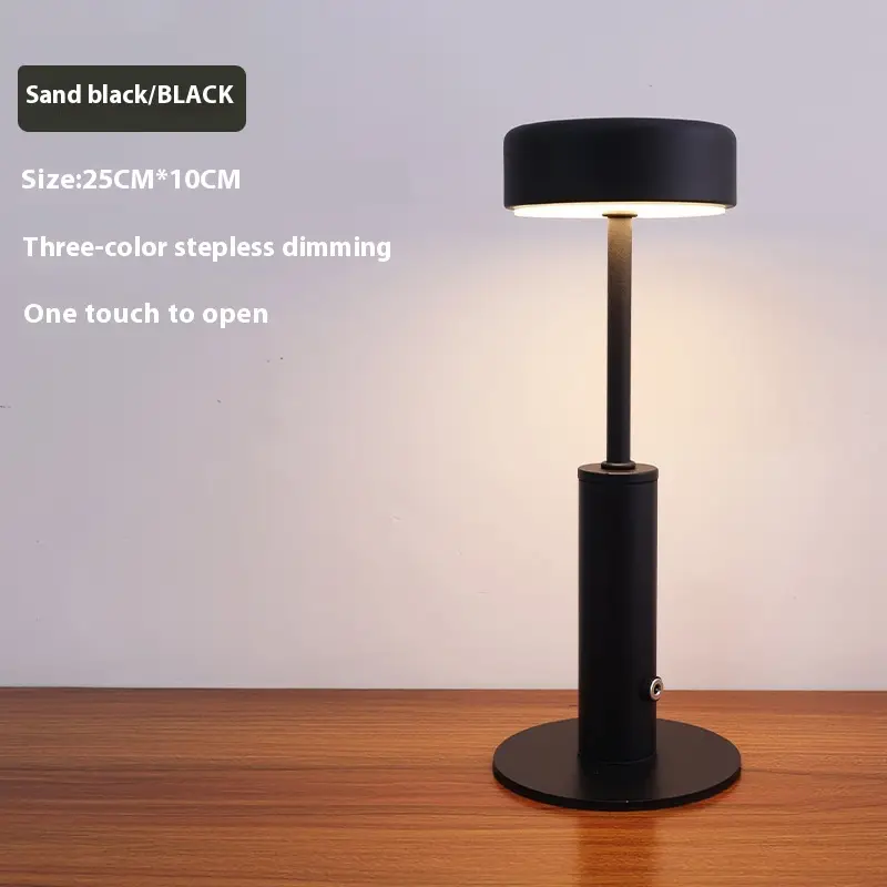 LED Charging Creative Retro Atmosphere Night Light