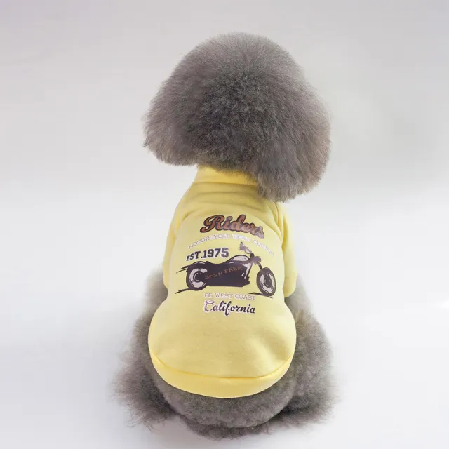 Dog Winter Pet Clothes Brushed Hoody Motorcycle Sweater Yellow - Shop at LoveMi