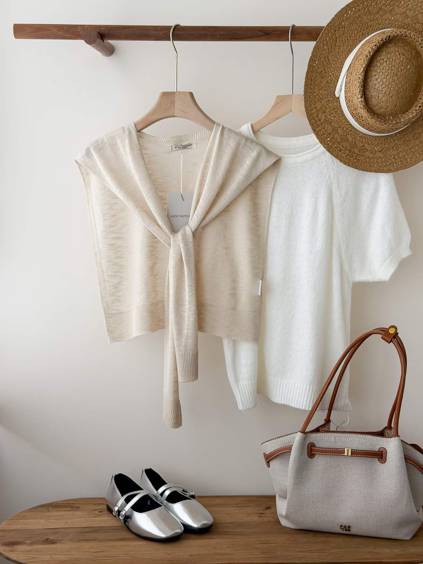 Beige
