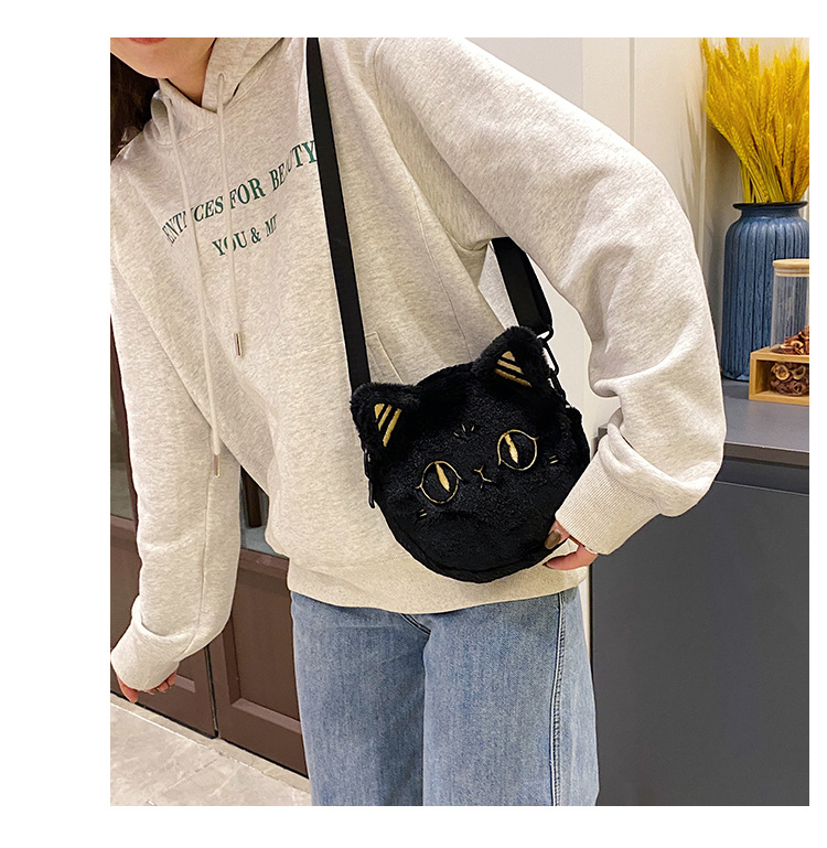 Title 6, Personality Plush Kitten New Fashion Messenger ...