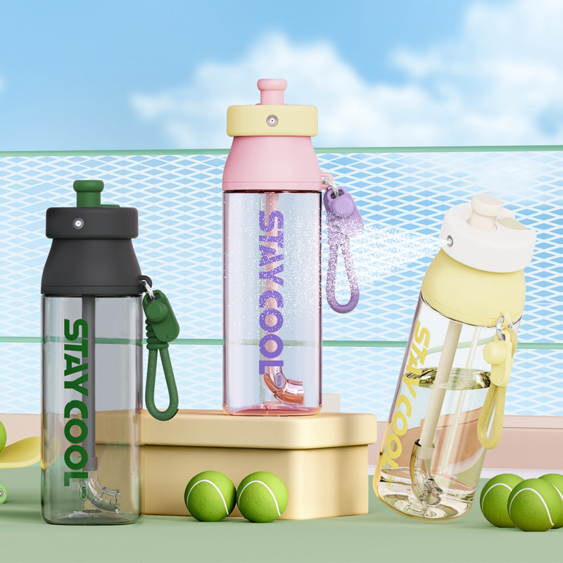 Childrens Summer Spray-straw Water Bottle