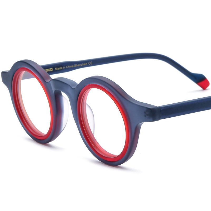 Frosted Glasses Frame For Men And Women