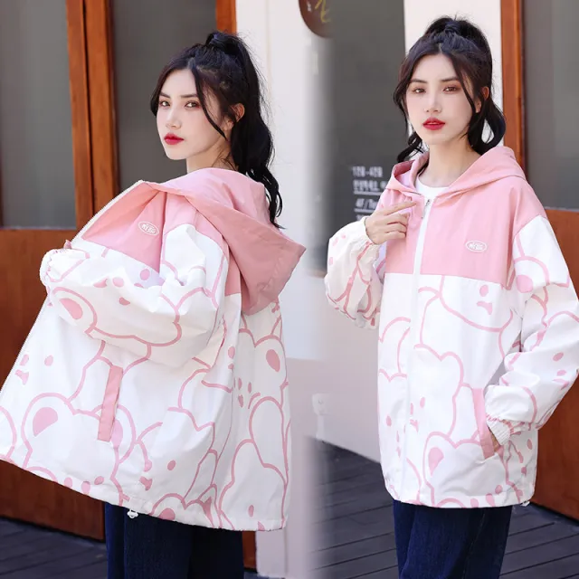 Autumn Jackets For High School Girls And Middle School Students Pink - Shop at LoveMi