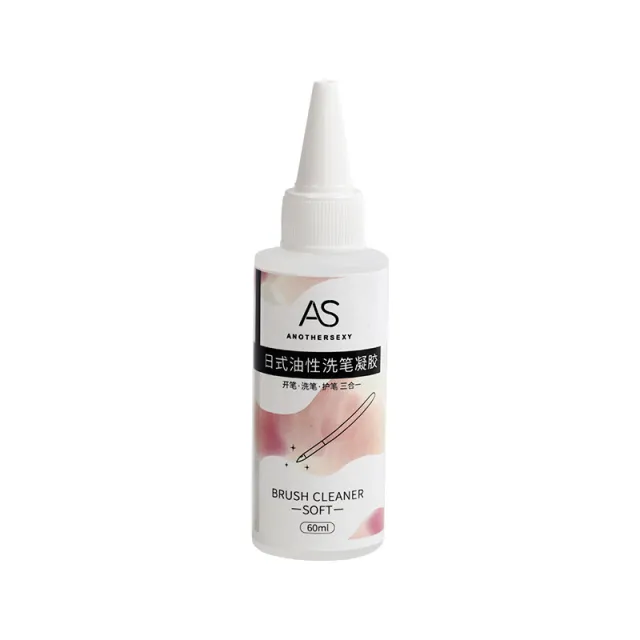 Nail Art Brush Washing Hydrogel Color Glue Deep Cleaning Without Residue Gel - Shop at LoveMi