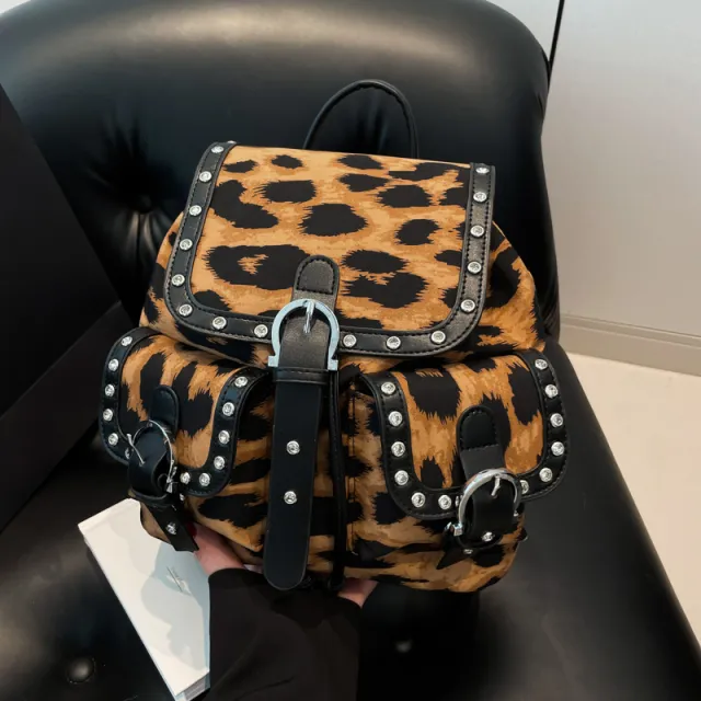 Personalized Leopard Print Backpack Trendy Fashion Flip Schoolbag Brown - Shop at LoveMi