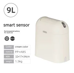 Automatic Intelligent Inductive Ashbin - Cream Colour - View 1