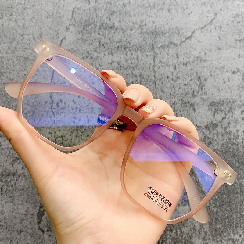 Black Frame Tide Protection Against Blue Light Radiation Glasses - Image 10
