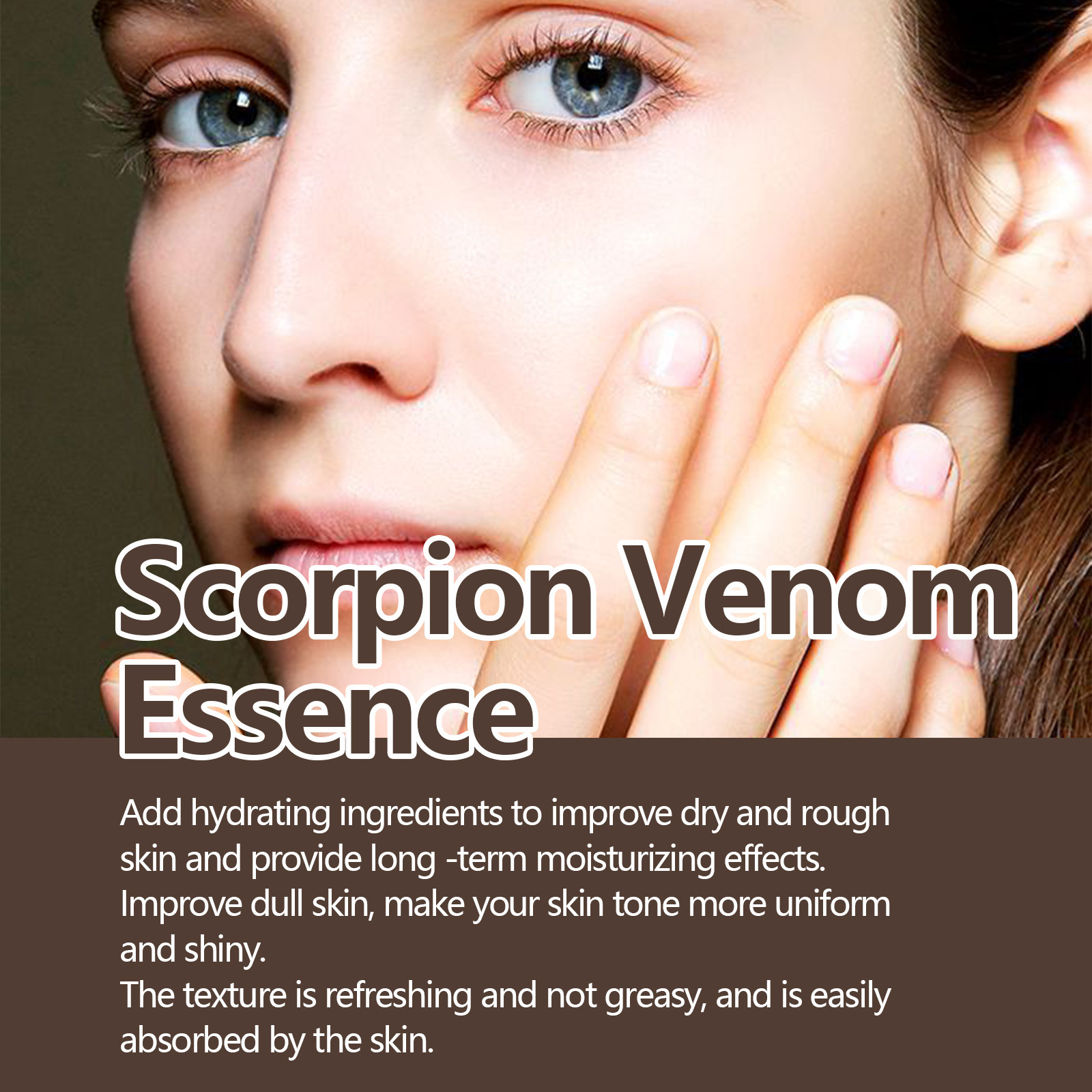 Moisturizing Anti-wrinkle Brightening Shin Moisturizer