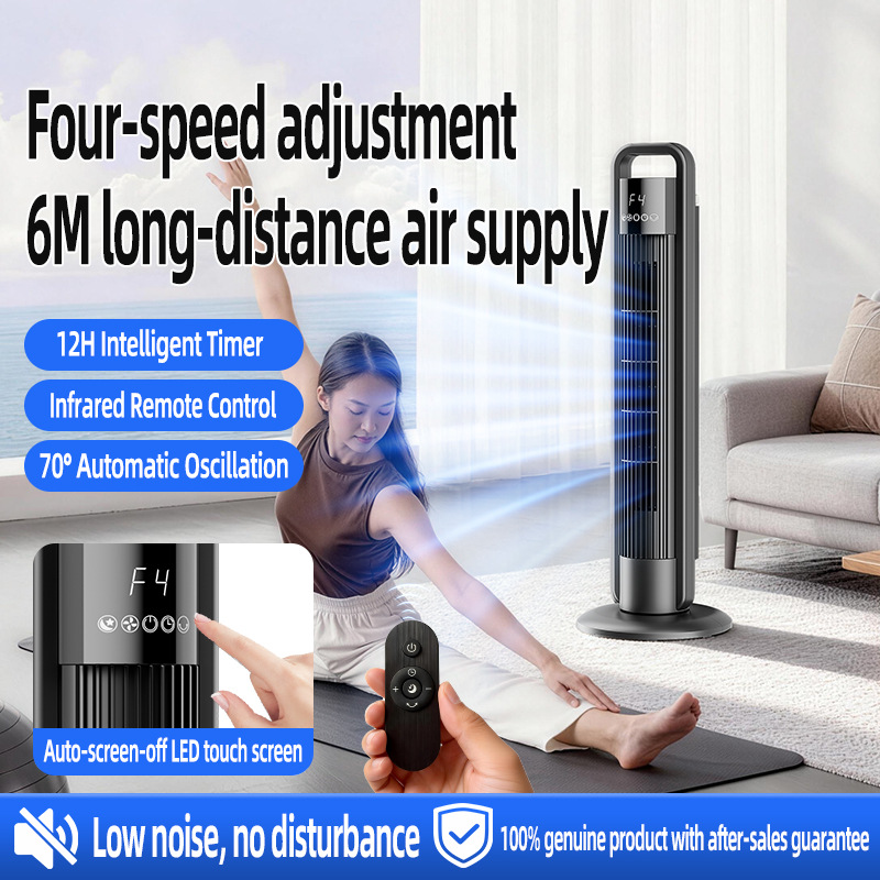 Ventilateur tour télécommandé pour la maison et le bureau – Image 2