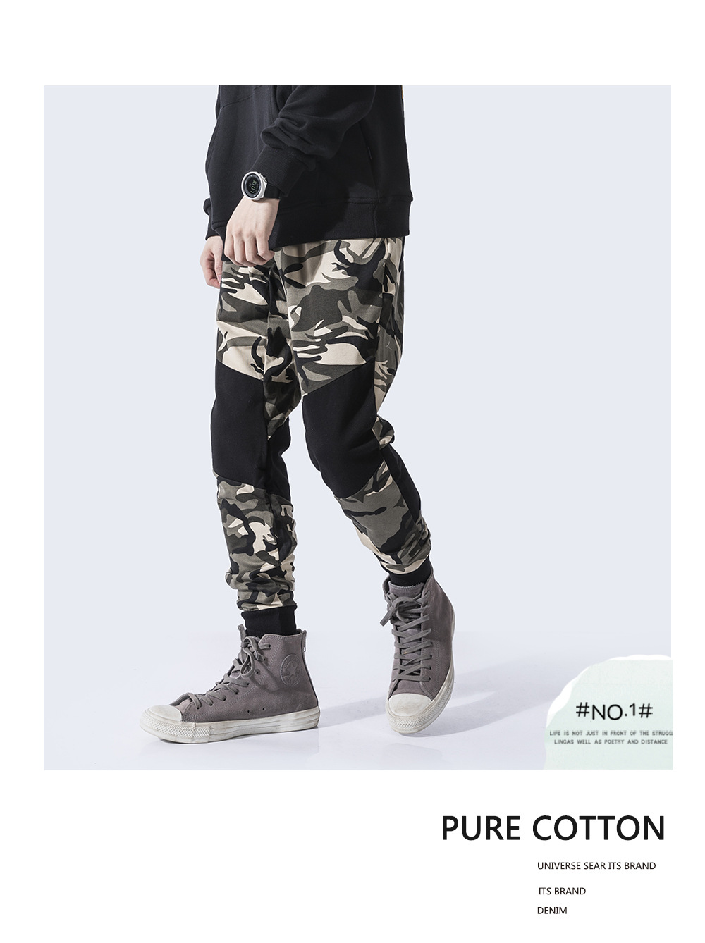 Title 8, Leggings soltas camufladas, conforto e estilo c...