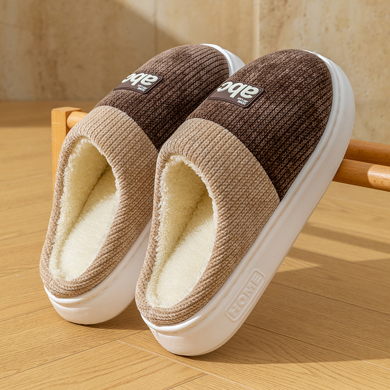 Women's Indoor Lightweight Thermal Cotton Slippers
