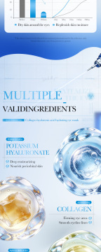 All-English Collagen Hyaluronic Acid Eye Mask