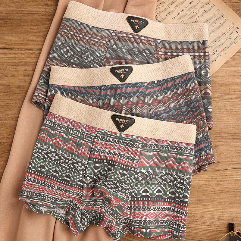 Men's Sports Trendy Underwear Breathable Antibacterial Boxer Shorts