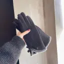 Black Pile Loop Style