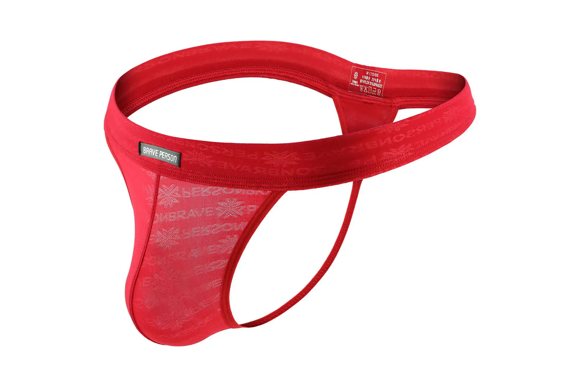 Men's Underwear Classic Bag New T-back