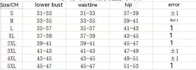 Bikini Women's Split Swimsuit Skirt Color Matching Lace Up