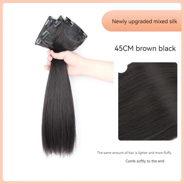 Three piece Extra Hair Volume Fluffy Hair Piece Invisible Seamless Hair Extension Brown Black - Shop at LoveMi