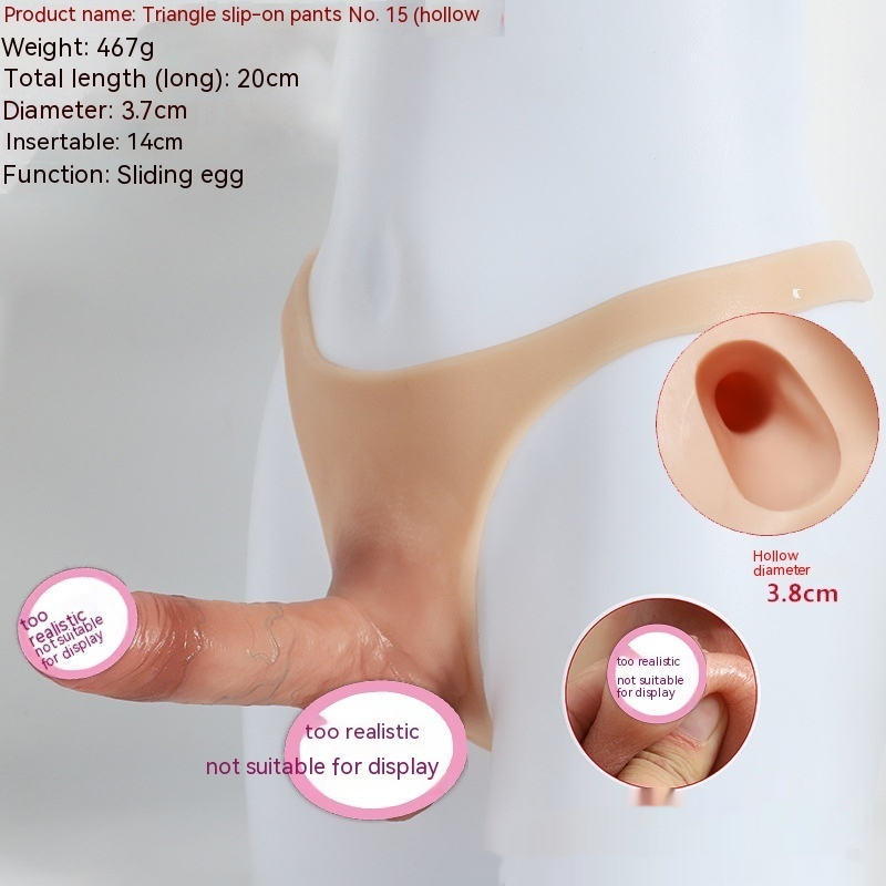 Wearable Dildos Gay Supplies Female Tonglala Underwear 6