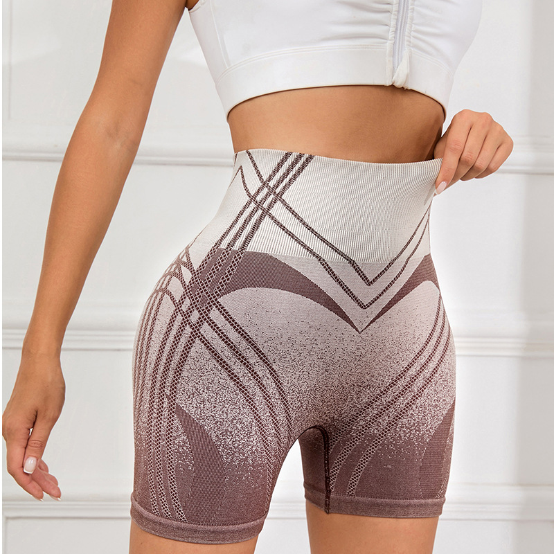 Women’s High Waisted Gradient Fitness Shorts