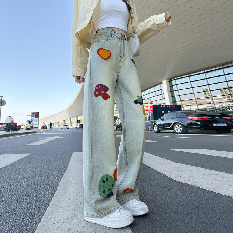 New Medium Straight-leg Pants All-matching Wide Leg High Waist Meat Hiding